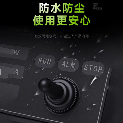 DC brushed motor speed regulator controls 5V12V24V high power PWMLED dimming digital display duty cycle switch