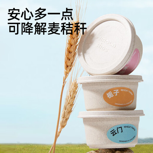 美乐童年彩泥礼盒橡皮泥无毒3-6岁男孩女孩玩具幼儿园生日礼物