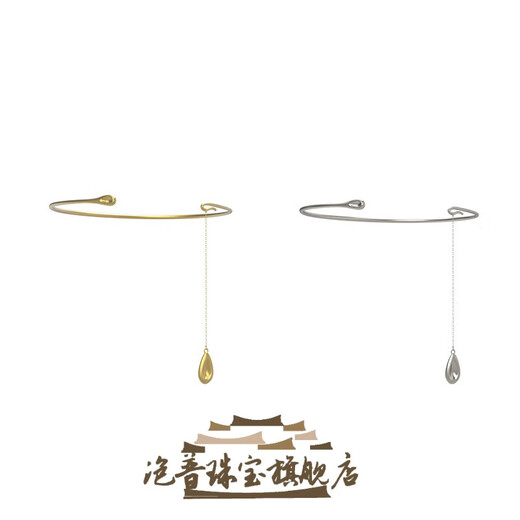 Pop MONSECRET Surround Pendant Necklace Niche 18k Gold Necklace Women's 2024 Autumn Style High-end Clavicle Chain Gold