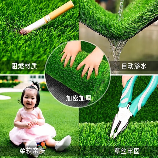 Qingya awning silencer mat simulates fake lawn, silent artifact, anti-drip rain sound, roof air conditioner outdoor unit silencer and sound insulation cotton (1 meter wide * 6 meters long) 4cm anti-aging warranty