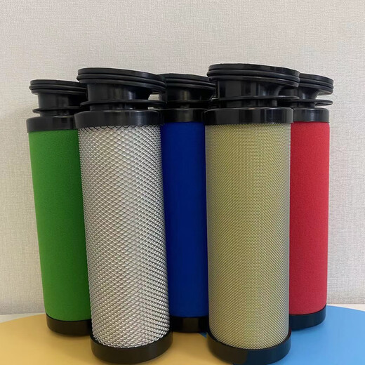 Le nouveau Hanyue HFII-CTAH remplace l'élément filtrant de précision E1/E3/E5/E7/E9-20-II de filtre de pipeline de dépoussiérage industriel de vente directe de E13579-II