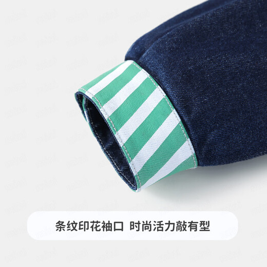 MQDMINI children's clothing, boys' denim jackets, children's jackets, children's jackets, handsome denim tops, cute cats