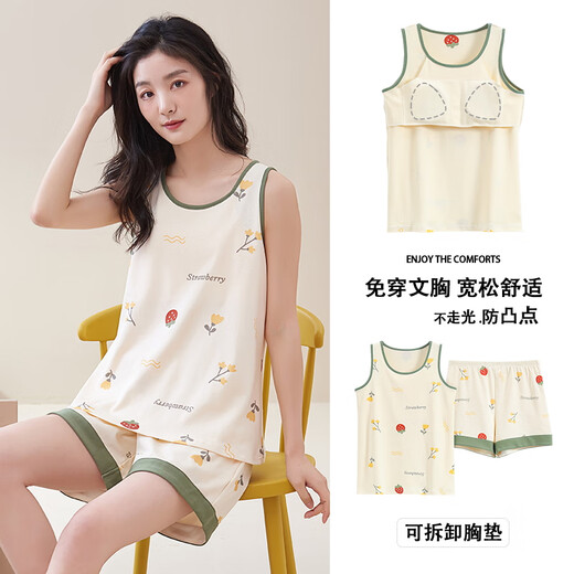 琉善带胸垫背心短裤睡衣女夏季纯棉夏天青年无袖卡通加大码家居服套装 红色 带胸垫背心-F9859 M 女--