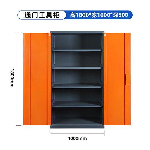 Wen Yijia Hardware Tool Cabinet Workshop Tool Storage Cabinet Factory Auto Repair Tool Cart Thickened Double Door Heavy Duty Work Through Door Tool Cabinet Color Optional