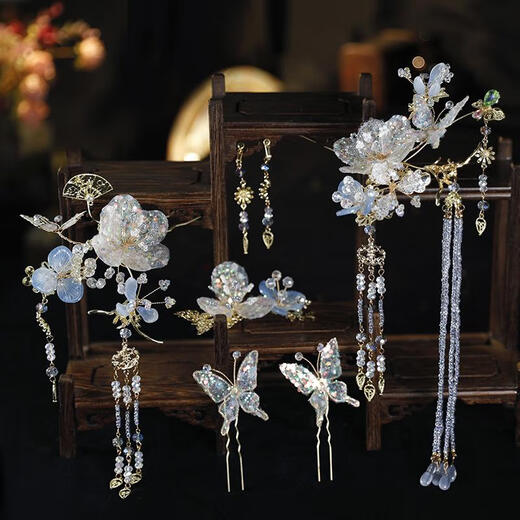 Iosn New Chinese Style Xiuhe Bridal Headwear 2025 New Simple Blue Crystal Beaded Butterfly Xiuhe Wedding Hair Accessories Blue Crystal Model Same Style