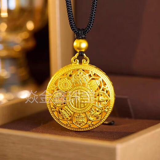 Yan Jinxin Gold Eight Treasures Compass Pendant 999 Pure Gold Packed with Pure Silver Atmosphere Versatile Fortune Gold Gold Packed Silver Round Pendant for Gifts Eight Treasures Compass Pendant Packed with 3.2 Grams of Gold