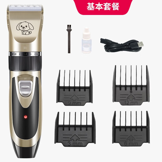 Teddy Dog Electric Hair Clipper Pet Rechargeable Shaver Electric Hair Clipper for Dogs and Shaving Household Puppies Gold Standard