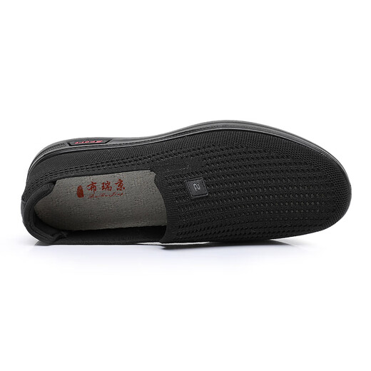 布瑞京夏季透气男网面鞋老北京布鞋轻便镂空爸爸休闲鞋中老年防滑健步鞋 黑色 12358 43 (265mm)