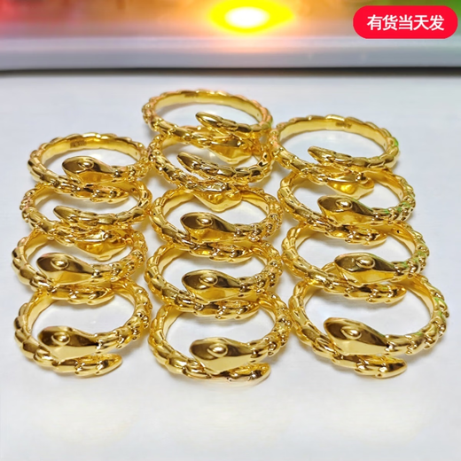 Yage 999 Pure Gold Zodiac Snake Ring 5D Gold Snake Ring Couple Ring New Year Gift Hard Gold Ring Bar Ring Female No. 11 Snake Ring - Gold Approximately 0.95-1.05 Grams (