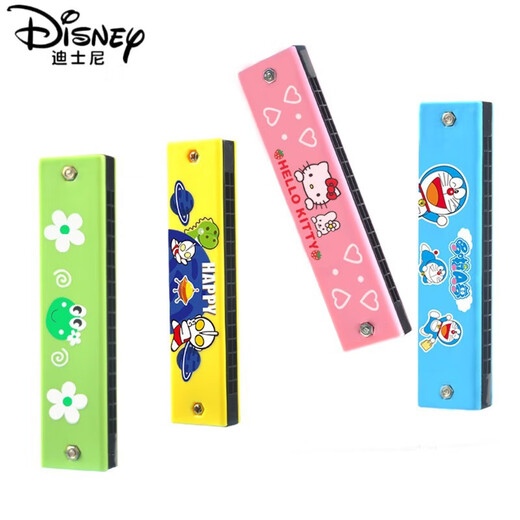 Disney (Disney) Double-row Harmonic Children Beginners 16-hole Organ Kindergarten Primary School Students Use Baby Mini Cartoon Whistle Instrument Harmonic + Flute (Music on Harmonic Pattern)