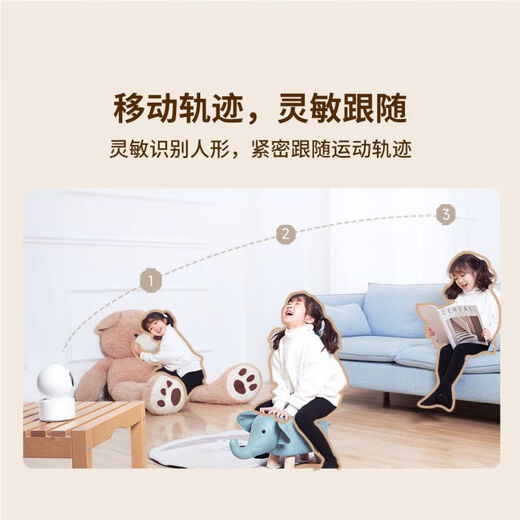 Xiaobai surveillance camera home monitor 360 degrees without dead angles with night vision panoramic voice indoor home mobile phone remote dialogue wireless high-definition surveillance Xiaomi machine suitable [top-equipped 5 million] Upgraded power outage battery life + nail-free installation [80% customer choice] Includes 128G high-speed memory card