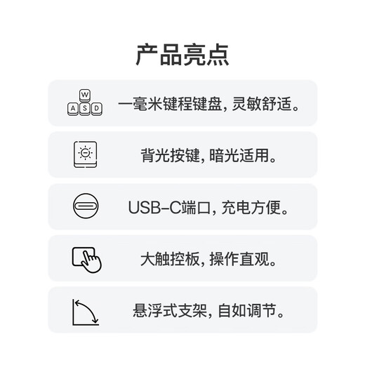 Apple/Apple Tablet Magic Keyboard-Black Suitable for 11-inch iPad Pro (M5/M4 chip) Tablet Keyboard Wireless Keyboard iPad Keyboard Apple Keyboard