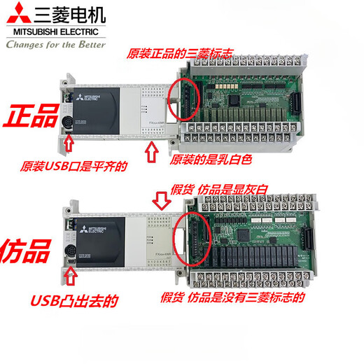 Brand new original Mitsubishi PLC FX3GA-40MR-CM 14MR 24MR 60MR/MT FX3GA-40MR-CM