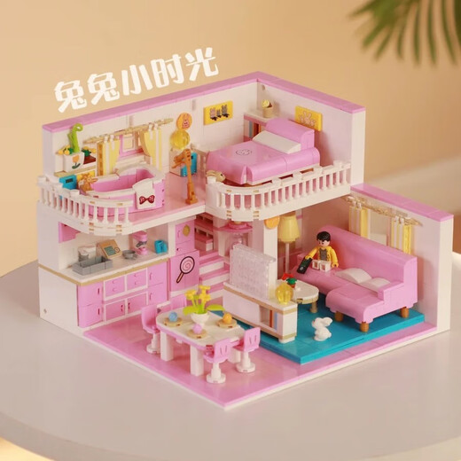 LEGO Edificio Compatible House Villa Assembly Girl Series Princess Castle Toys Girl Birthday Gift Fashion Dog Fashion Home 1048 Pellet Acrylic