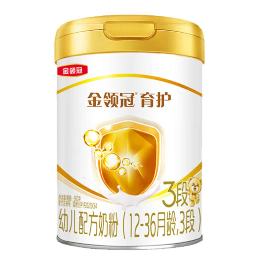 Yili Jinling Guanyuhu 900g Infant Formula Milk Powder Yili Milk Powder Toddler 3 Stages 900g/g
