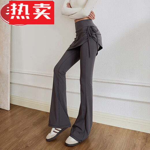 Playboy PLAYBOY Micro-flared Yoga Pants Skirt Women's Fake Two-piece High-waisted Abdominal Control Fitness Pants Pilates Leggings Autumn and Winter Style Black S