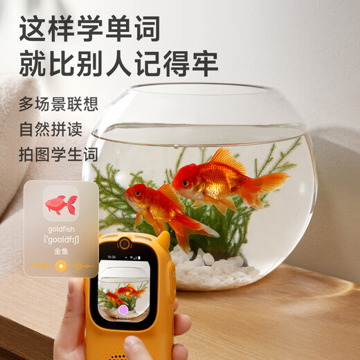 Niu Tingting AI Interactive Listening Machine Hui Tingniu A3 Smart Hearing Treasure Learning Machine English Artifact Photo Search Word Translation Point Reading Phone Positioning Huiting Niu A3 WiFi Version AI Interactive Listening Machine