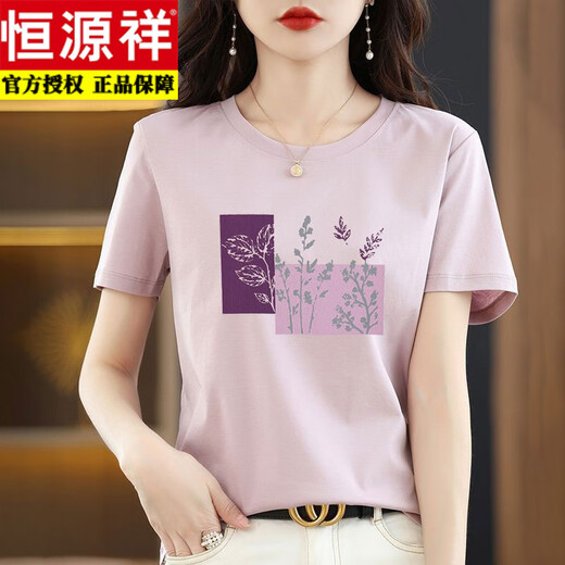 恒源祥纯棉短袖t恤女士宽松简约气质减龄粉色体恤小衫夏装2025新款上衣 6172灰粉 M 80-105斤