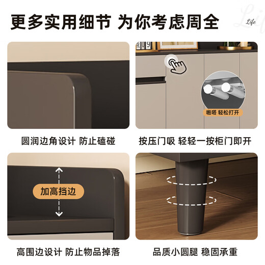 First Forest Shoe Cabinet Doorway Home Large Capacity Balcony Storage Cabinet Modern Simple Entrance Cabinet Integrated Wall Storage Cabinet Store Manager Recommendation Dark Gray + Light Gray 120*32*90 Assembly (self-installation)