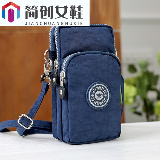 Chuangjin 2025 three-layer waterproof wrist and arm bag, multi-functional, bright orange