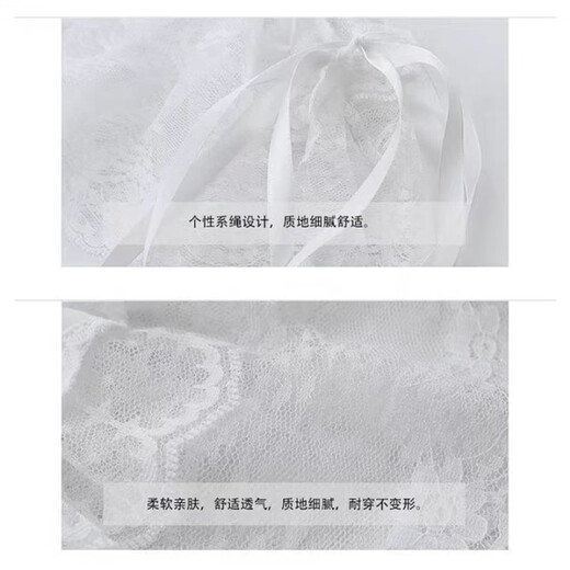 Lubo lace fungus shorts butt curtain for women spring and summer all-match lace apron curtain leggings hot girl lace skirt white lace small butt curtain 1 piece