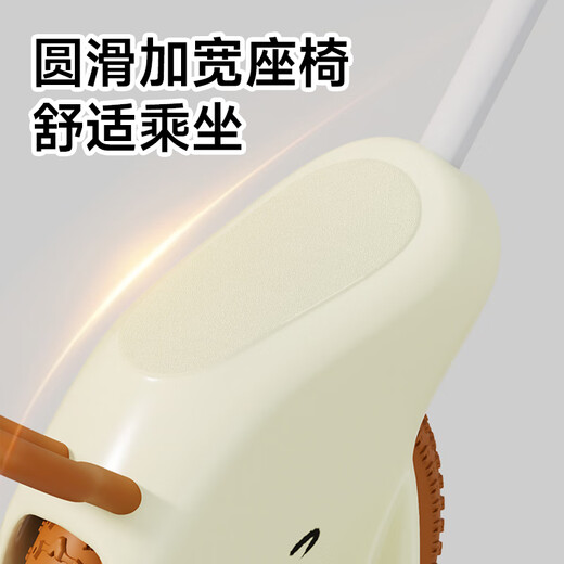 FG FLYING PIGEON unicycle parent-child car children's tricycle bicycle children's car 1-3 years old baby tricycle balance car high-end rice color | single wheel + auxiliary wheel + gift bag