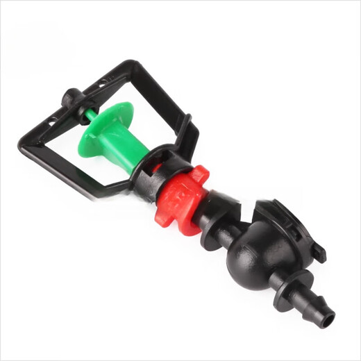 Frame rotating micro-sprinkler 360-degree automatic spraying agricultural greenhouse vegetable sprinkler irrigation upside down frame rotating micro-sprinkler upside down 100 pieces