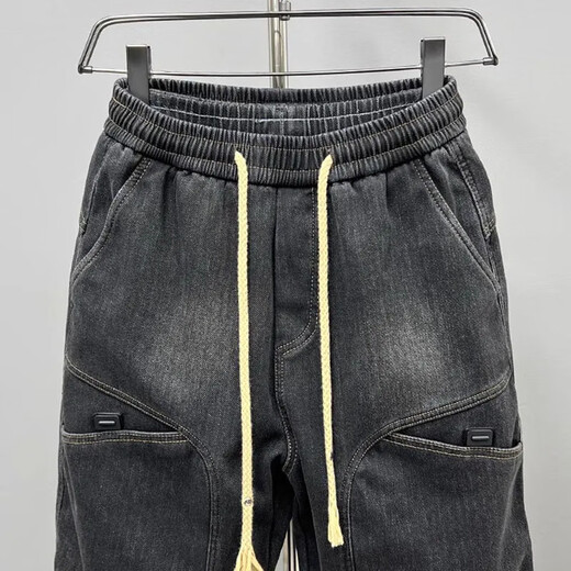Changlu Zhu Fashion Brand Foot Jeans Men's 2025 Autumn and Winter New Loose Trendy Men's Multi-Pocket Sexy Casual Harun Pants Black 36 [175-190Jin[Jin equals 0.5 kg]] 2 feet 8