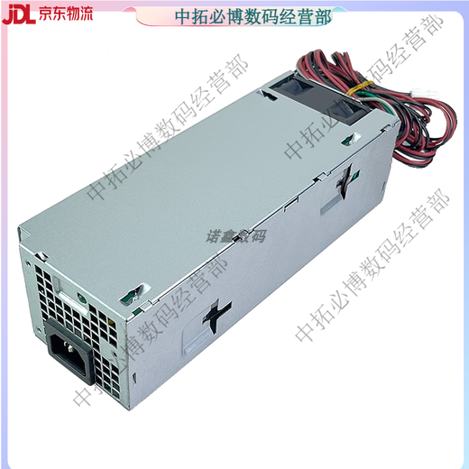 戴尔3669 3080 3890 5080 3690 3881 3060 3880 MT台式机电源500W 260W【6+4+4针】