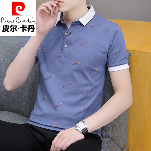 Pier Cardin 2025 new summer lapel men's short-sleeved T-shirt casual trendy brand pol, o shirt men's collar half-sleeved ice silk white QY679 M