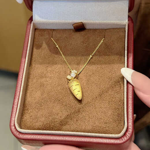 IosnIOSN jewelry 5D point diamond gold pendant for women 999 pure gold inlaid with small cute carrot hollow pendant single pendant with moissanite 22*7.5mm 1.1g