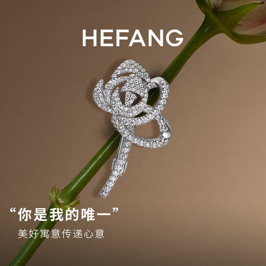HEFANG He Fang jewelry elegant rose brooch simple brooch light luxury high-end birthday gift for girlfriend