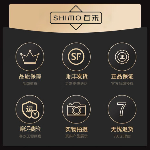 石末（SHIMO）正品男士短袖t恤夏季丝光棉字母印花潮流半袖体恤潮流修身打底衫 白色【6212#】 XL 【145--160斤】