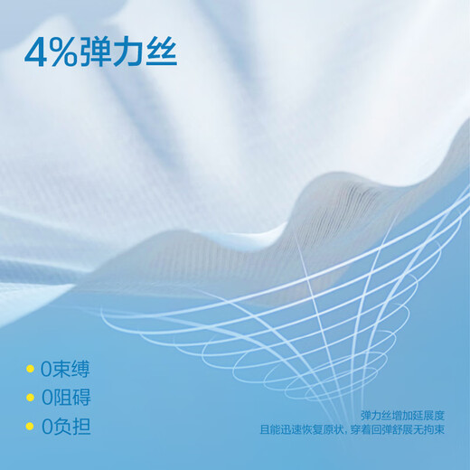 Skechers斯凯奇童装春秋男女童束脚长裤儿童休闲时尚运动裤子L225K066 碳黑/0018 150