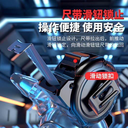 Vinoa German tape measure 5 meters steel tape measure 3 meters 10 meters 5 meters durable meter ruler height box ruler high precision black diamond iron shaft 3 meters 19 wide flat pick 2.2 meters 1 set