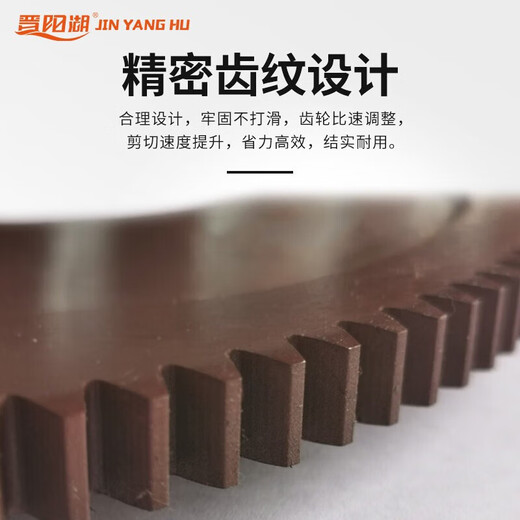 Jinyang Lake ratchet cable shear blade accessories spring screw gear fixed movable gear plate support tooth J52 fixed blade