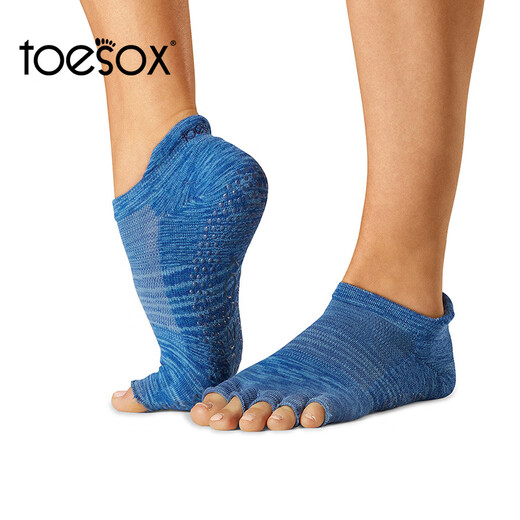 Toesox Yoga Socks Professional Fitness Pilates Socks Dance Non-Slip Breathable Sports Toe Socks Clearance Off Size Black X Straps S (34~38 Sizes)