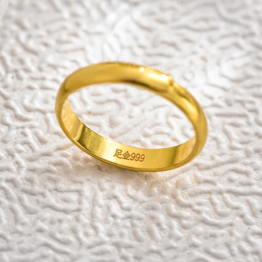 Iosn gold ring plain ring for women new pure gold 999 pure gold glossy men's ring solid couple ring for girlfriend glossy plain ring 1.91g