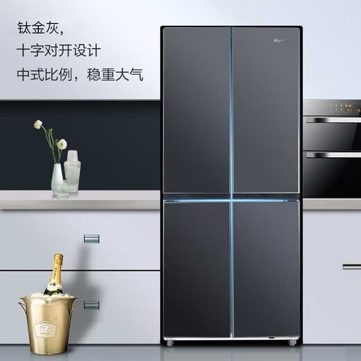 Royalstar 360/586 liters cross-door air-cooled frost-free refrigerator household first-class energy efficiency energy-saving dual-frequency double-cycle ultra-thin embedded refrigerator four-door French folio static storage 360 liters white first-class energy-saving air-cooled frost-free 59 cm ultra-thin embedded