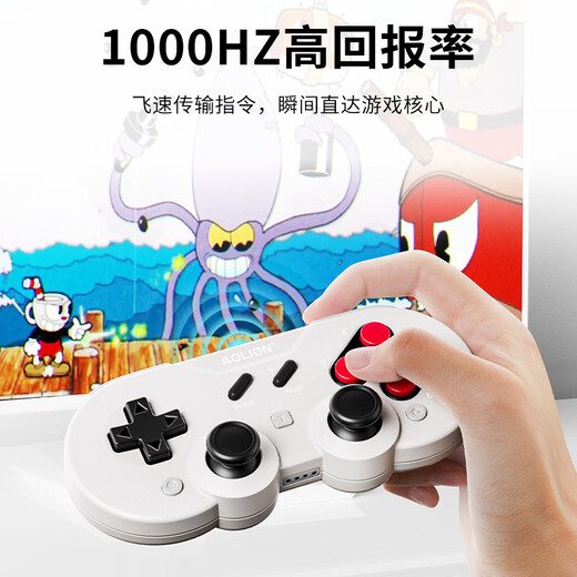 Aojiashi Q10 retro game controller Switch controller pro mini portable wireless NS2 Bluetooth PC computer version Steam somatosensory vibration dual shadow mirror Switch2 generation controller