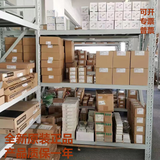 Ximen's new 6ES7231 6ES72314HD/4HF/5ND/Q/PF/PD320XB0SM1231 6ES7231-4HF32-0XB0