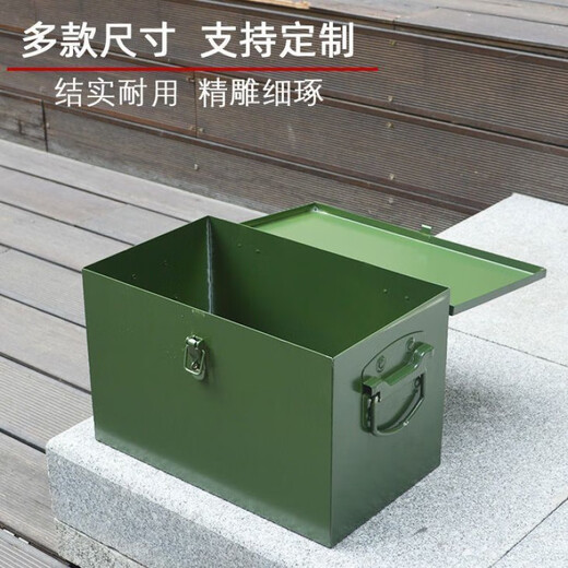 Ye Yu Hardware Tool Box Home Multifunctional Storage Box Car Iron Portable Electrician Stainless Steel Box Large Turnover Box Black 31*19*20 (Full Welding 1.0)
