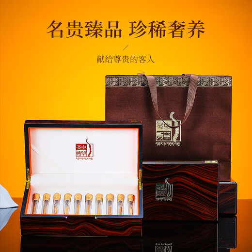 Banshan Farm Cordyceps sinensis 3-4 piezas/gramos 3 gramos 10 cajas de regalo para que los padres y los ancianos nutren y los regalos del Día del Padre de alta gama