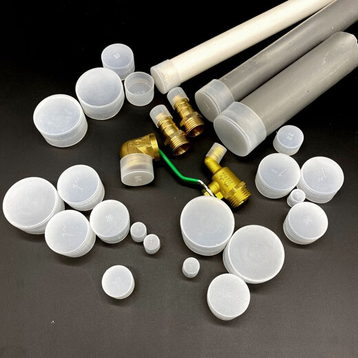 Zhuo Shikun Plastic External Thread Protective Sleeve Cap Cover Protective Cover Threaded Sleeve Bolt Sleeve Screw Protective Cap Plastic Cap M12 (10 pcs)