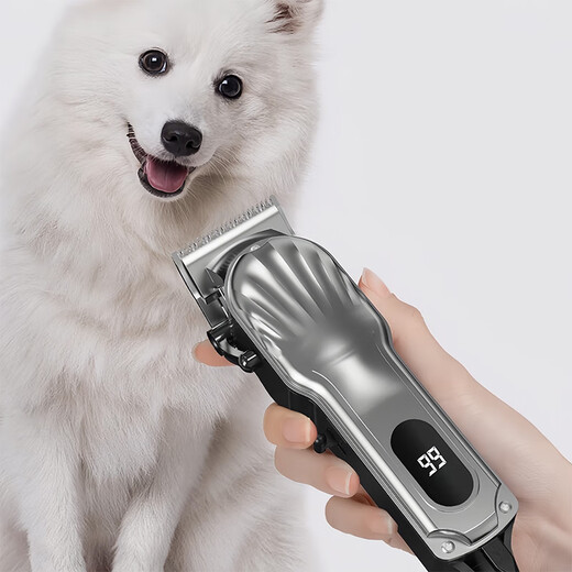Zigman pet shaver, professional dog electric clipper, high-power electric clipper, pet shop special cat shaving artifact