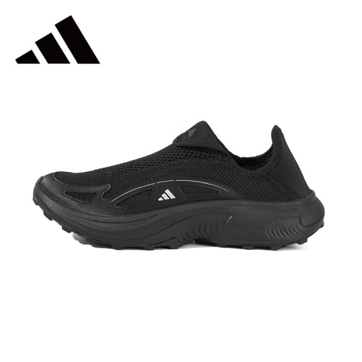 阿迪达斯 （adidas）男鞋夏季懒人一脚蹬健步鞋透气防滑户外休闲运动鞋JP6642