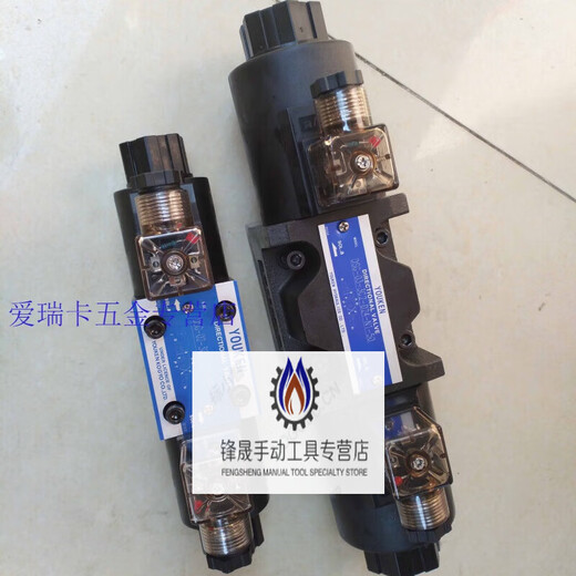Hydraulic valve/injection molding machine solenoid valve/solenoid reversing valve 02-3C2/3/4/5/6/8/9/10/11/12 02-3C series