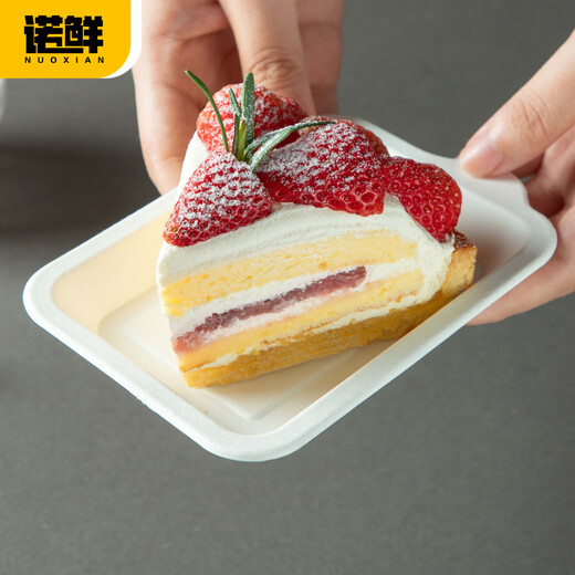 Nuoxian disposable dinner plate 3 inches 4 inches exquisite afternoon tea fruit cake dessert plate environmentally friendly paper pulp birthday party dinner 4 inches small square plate (100 pieces)