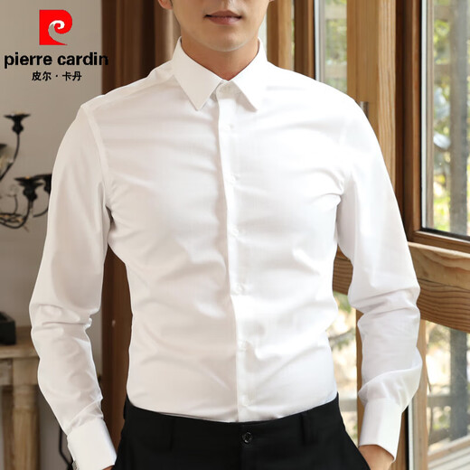 Pierre Cardin Französisch-Shirt Herren-Langarmedlim-freier Business Formale Wear BROOM BEST Mann Hochzeit Manschette Link Weißes Hemd Professionelles Bankett Weiß [Twill Französische Ärmel] 38