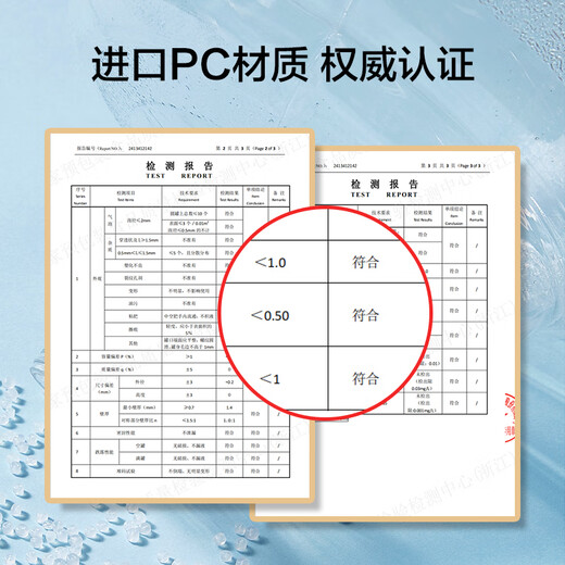 Huixun Jingdong's own brand bucket pure drinking water bucket water dispenser bucket mineral water bucket 15L transparent